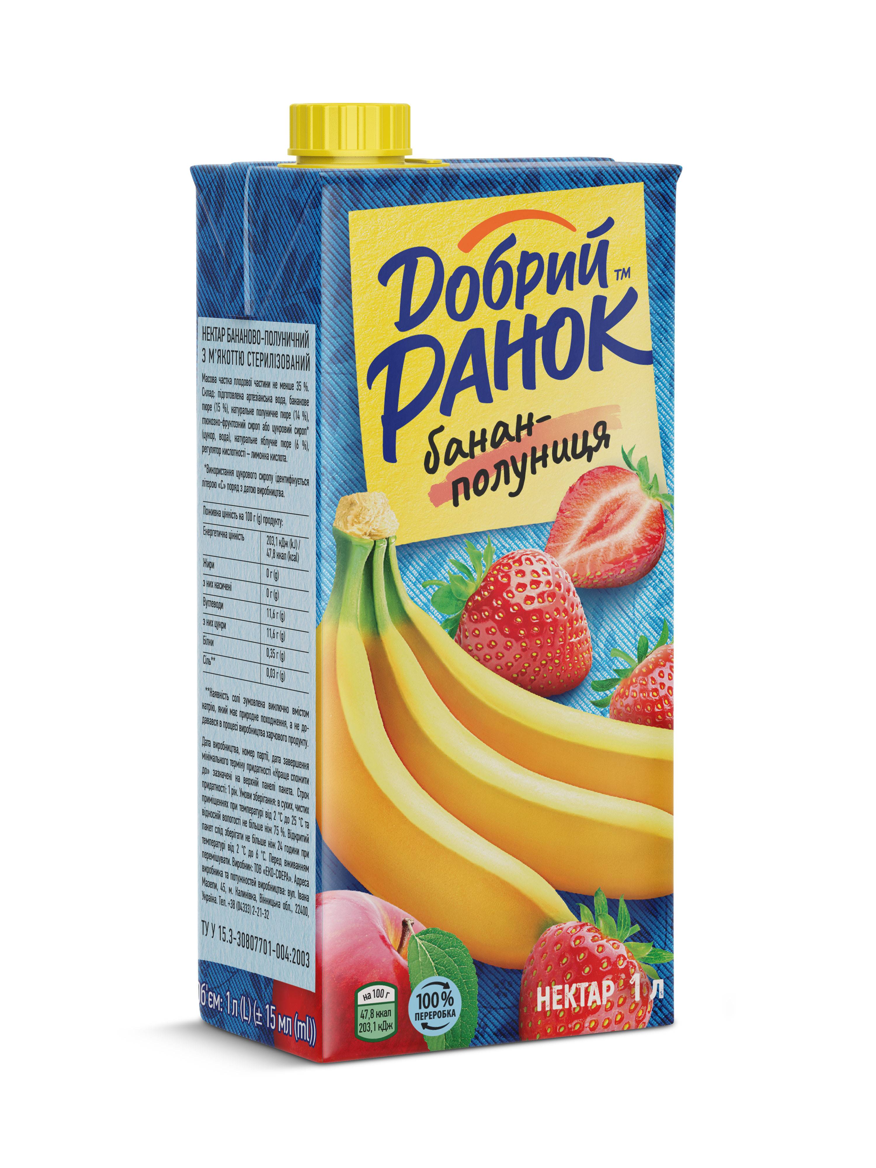 Нектар бананово-полуничний з м'якоттю ТМ "добрий Ранок" 1л